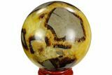 Polished Septarian Sphere - Madagascar #122910-1